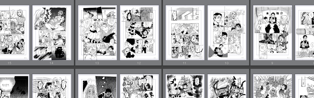 51网站首页｜51tv吃瓜分类｜51漫画更新与收藏